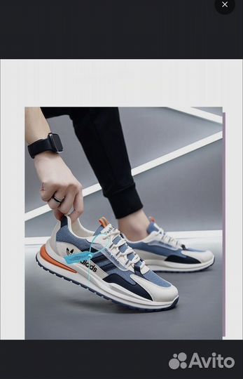 Крассовки Adidas