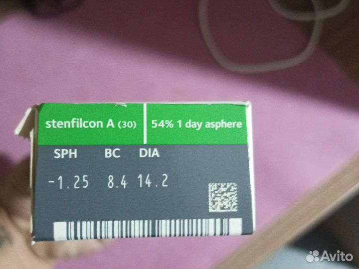 Линзы контактные однодневные -1. 25