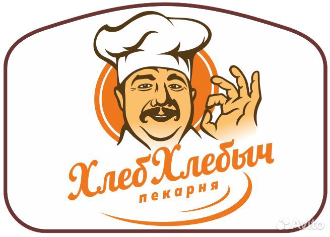 Управляющий пекарнями