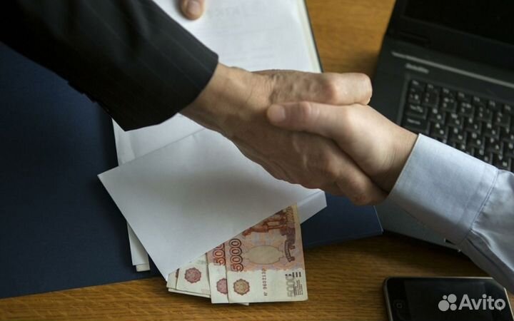 Помощь в получении кредита