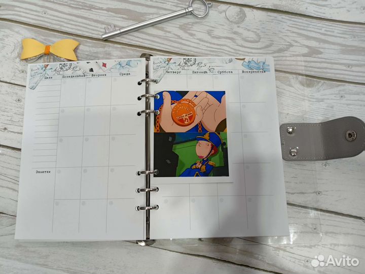 Ежедневник Как говорит Джинджер