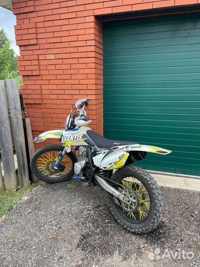 Avantis fx250lux