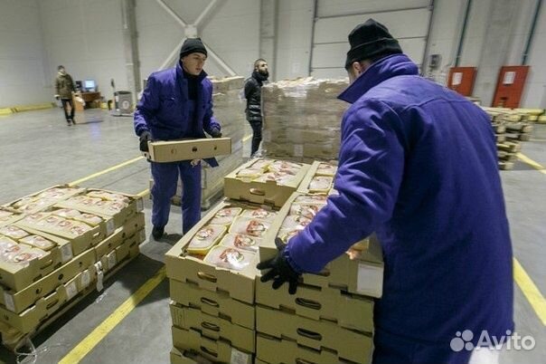 Аутсорсинг персонала