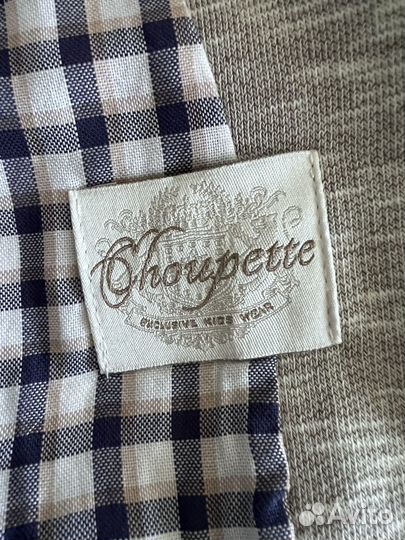 Детский костюм Choupette (оригинал) 86 см