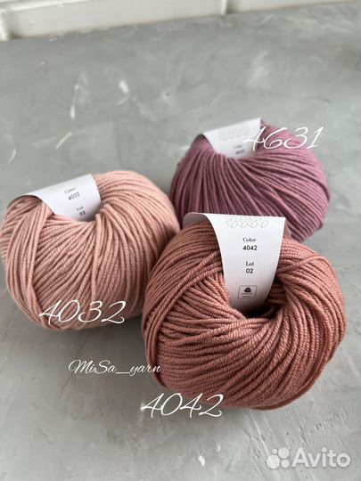 Пряжа меринос