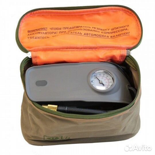 Компрессор 