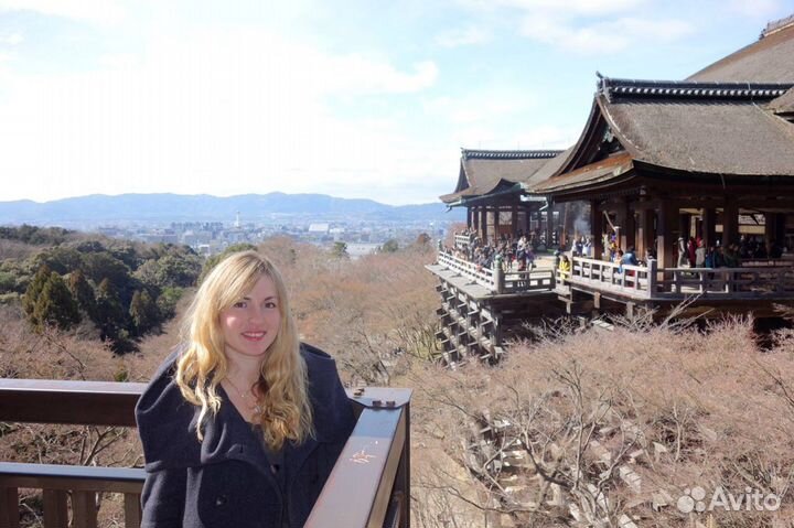 Письменные переводы. Японский. Английский