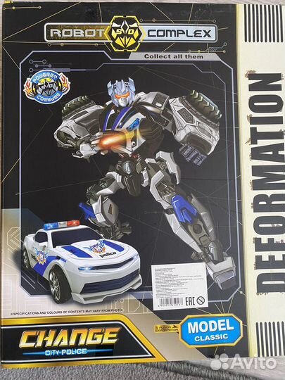 Робот,машина трансформер
