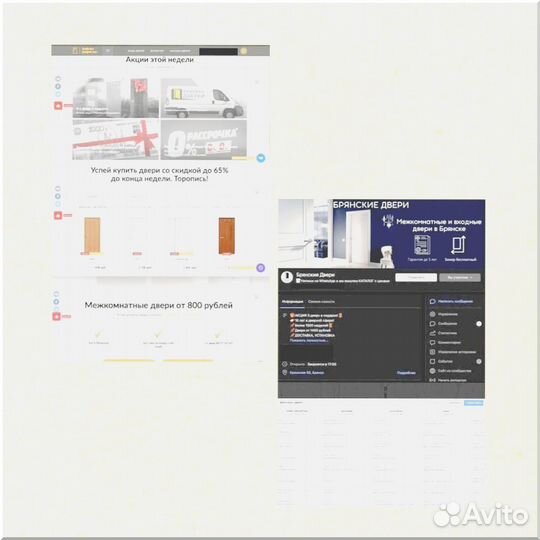 Готовый онлайн бизнес с гарантией по договору