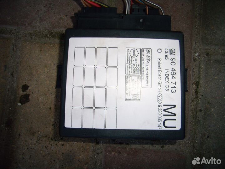 Опель вектра в блок центрального замка