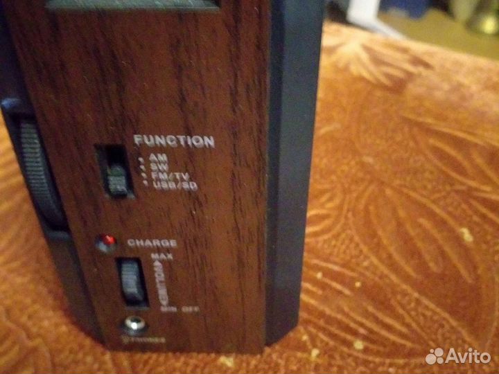 Радиоприемник