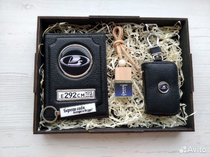 Обложка в подарок/Подарочный набор/Автодокументы