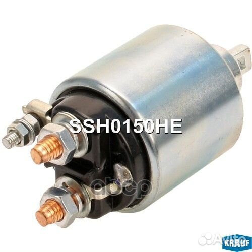 Реле втягивающее стартера 12V D52 Nissan Qashq