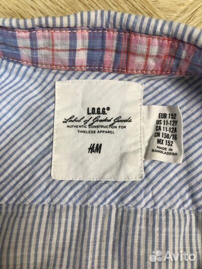 Рубашка в школу