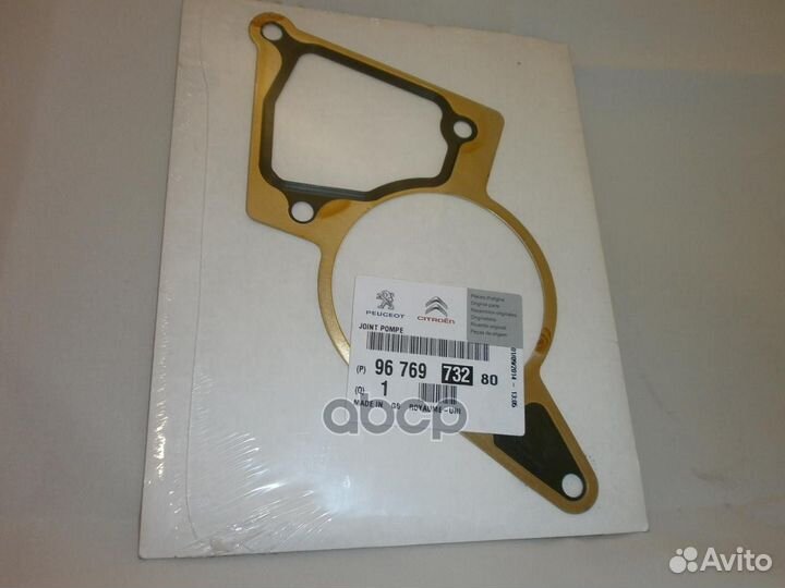 W прокладка насоса/joint pompe 9676973280 96769