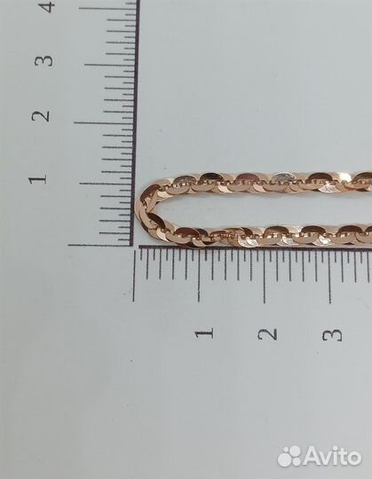 Золотая цепь