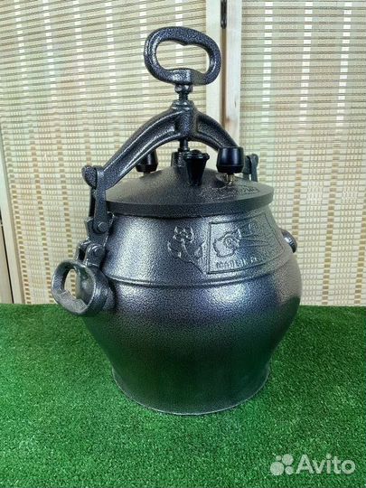 Афганский казан 12 литров