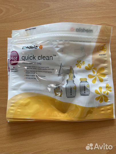 Электрический молокоотсос Medela Swing Maxi