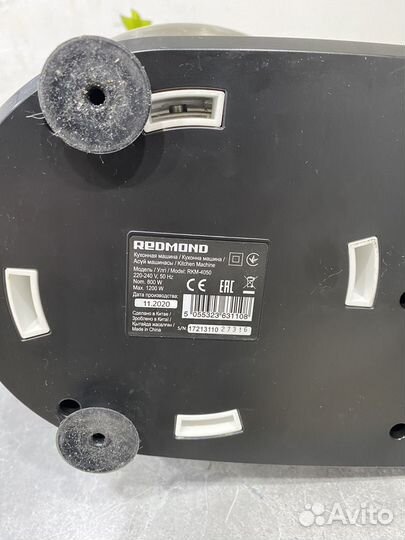Кухонная машина redmond rkm-4050