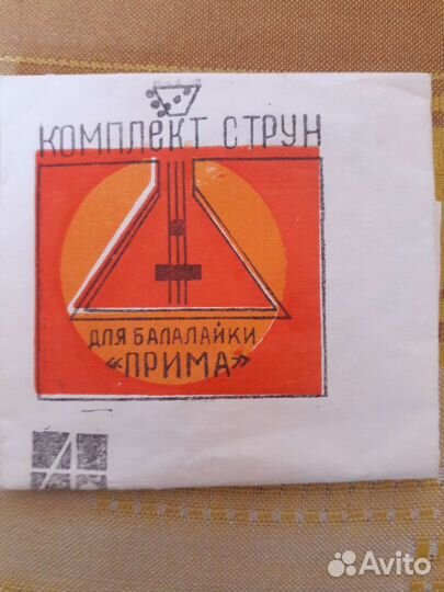 Балалайка прима и струны