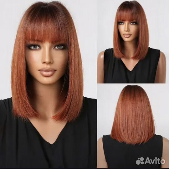 Парик каре рыжий до плеч с челкой