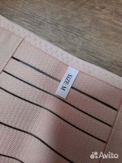 Новый Бандаж Mom’s Balance 5 в 1