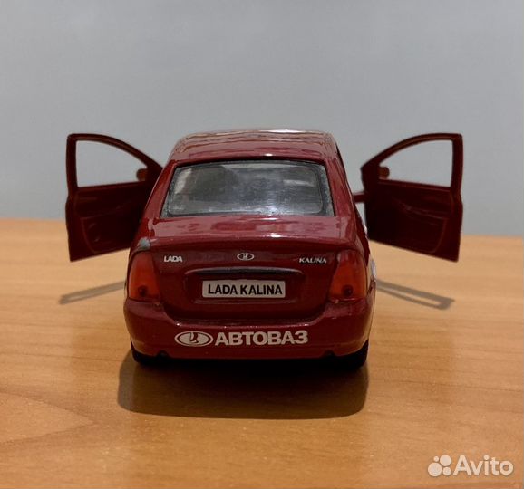 Игрушка и модель