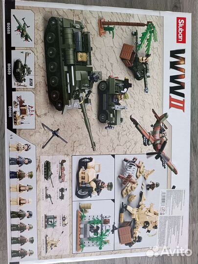 Конструктор