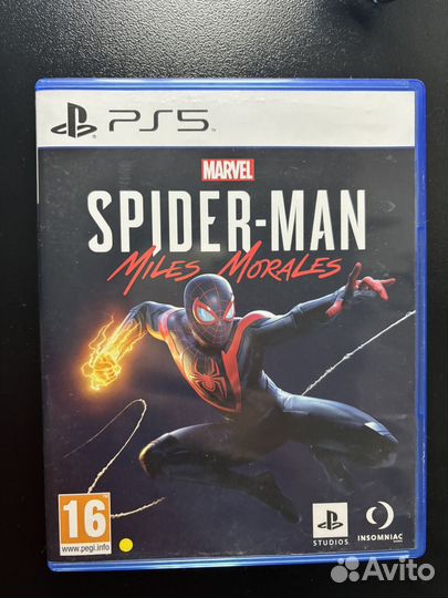 Игра для playstation ps5