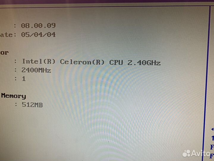 Компьютерный системный блок Celeron 2.4
