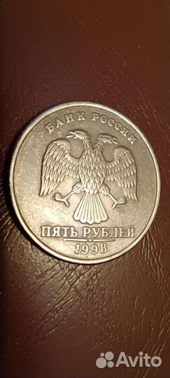 Монета с браком