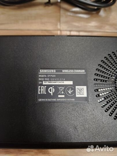 Беспроводная зарядка samsung ep p5200