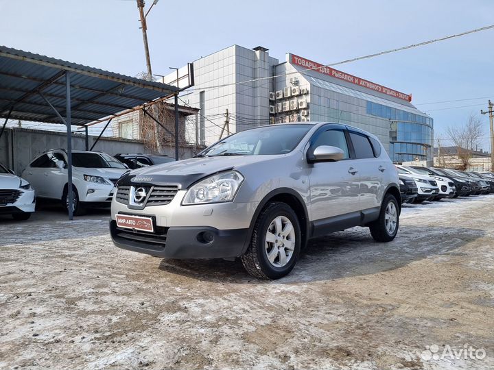 Nissan Qashqai 2.0 CVT, 2008, 167 631 км