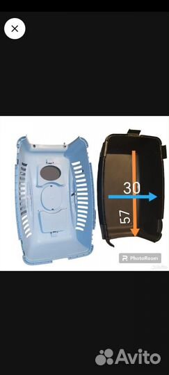 Переноска для собак