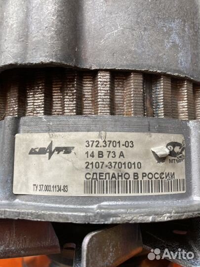 Генератор ваз 2107 инжектор