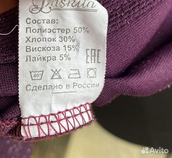 Блузка женская