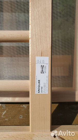 Детская кровать IKEA sniglar