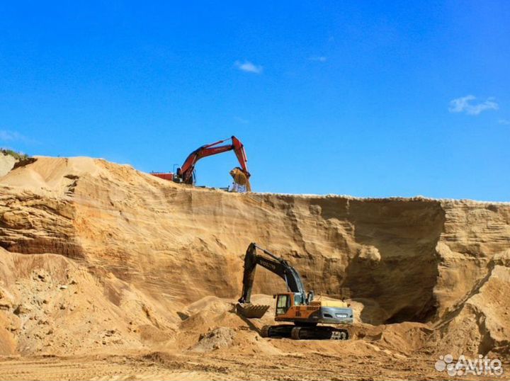 Песок с доставкой