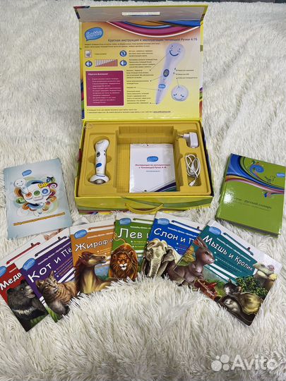 Читающая ручка