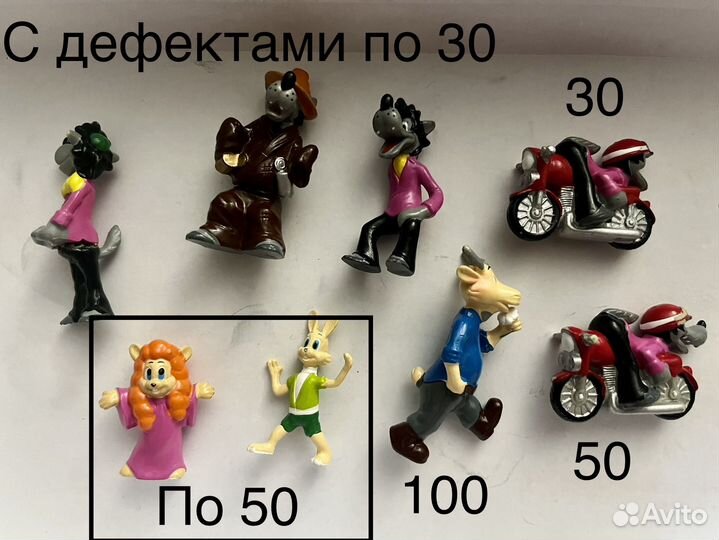 Ландрин разное