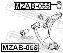 Сайлентблок рычага Mazda 323 (BJ) 98-04; Familia