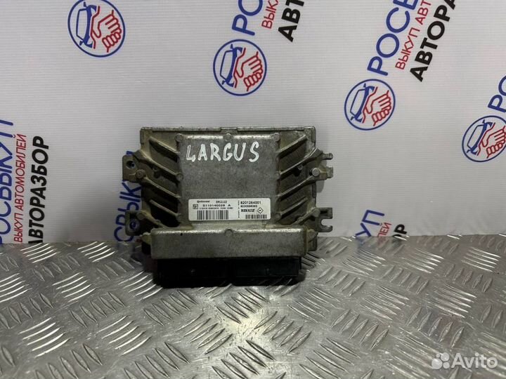 Эбу двс LADA Largus 1.6