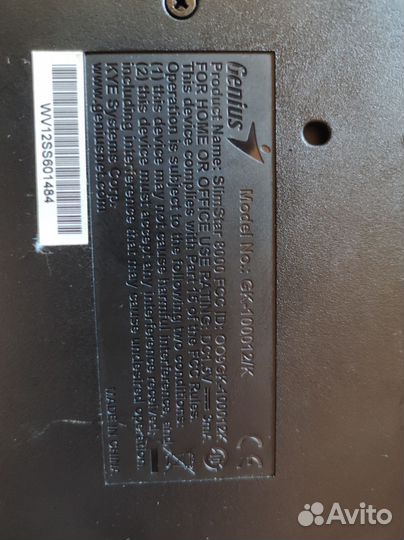 Клавиатура беспроводная Genius Gk-100012/k