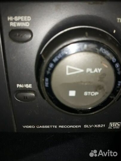 Видеомагнитафон Sony SLV X 821 (Профессиональны