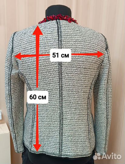 Пиджак -кардиган zara