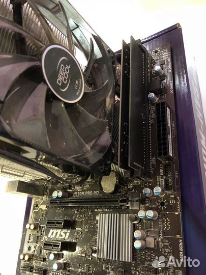I5 7400, 16gb