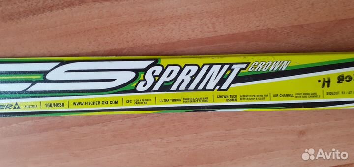 Лыжи беговые fisher детские