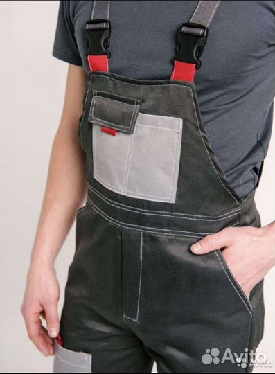 Рабочий костюм 