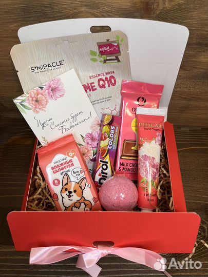 Подарочный набор