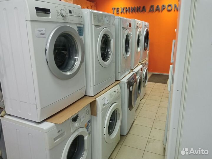 Стиральная машина Ariston/гарантия/доставка